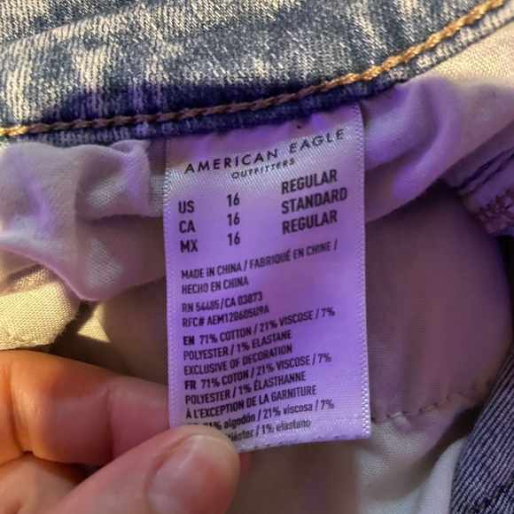 American Eagle Ne(x)t Level Stretch - Picture 3 of 3